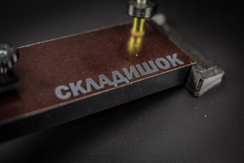 127 Складишок Точильный станокМ "Профессионал" с набором алмазных камней 200х35х10 мм фото 10 127 Складишок Точильный станокМ "Профессионал" с набором алмазных камней 200х35х10 мм фото 10